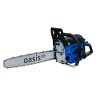 Бензиновая цепная пила Oasis Pro GSR-5218 Pro (GS-5218 Pro)