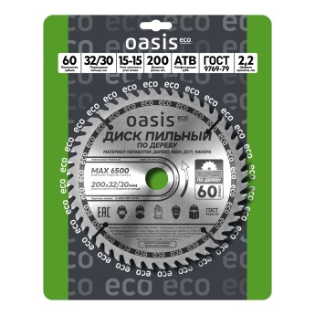 Диск пильный по дереву 200x32 мм, 60 зубьев + переходное кольцо 32/30 Oasis Eco 102040300014