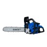 Бензиновая цепная пила Oasis Pro GSR-4014 Pro (GS-4014 Pro)