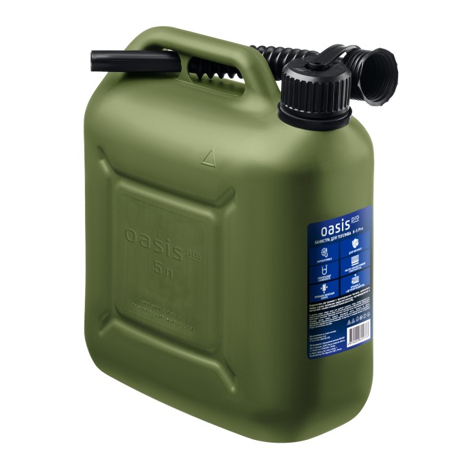 Канистра для топлива Oasis Pro K-5 Pro