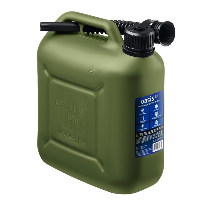 Канистра для топлива Oasis Pro K-10 Pro