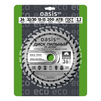 Диск пильный по дереву 200x32 мм, 36 зубьев + переходное кольцо 32/30 Oasis Eco 102040300012