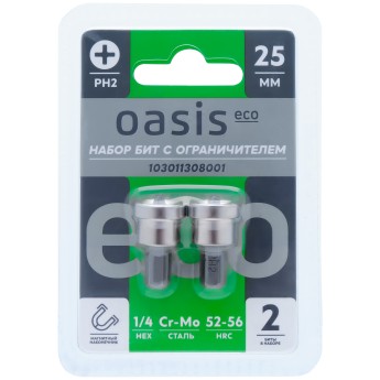 Набор односторонних бит с ограничителем Oasis Eco PH2x25 Cr-Mo 2 шт 103011308001