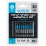 Набор торсионных магнитных бит Oasis PH1x50 S2 10 шт 103011306007