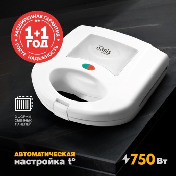Мультипекарь 3 в 1 PK-3W