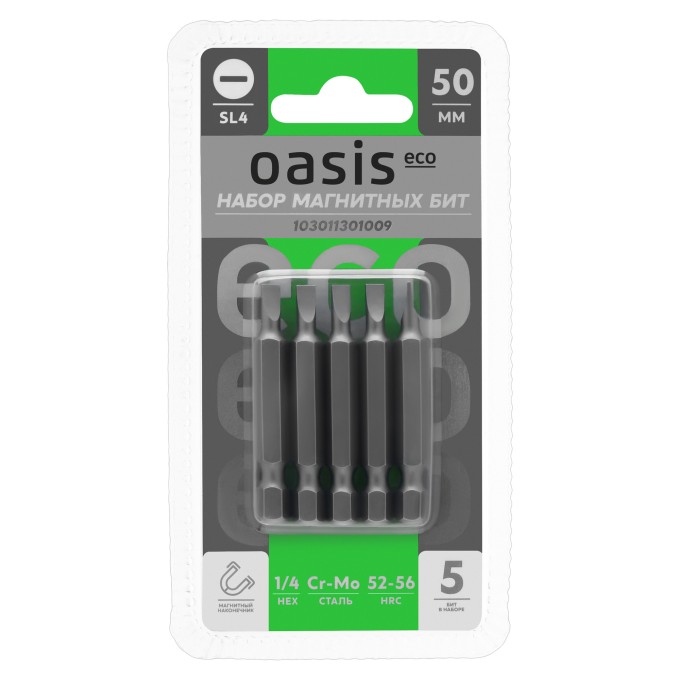 Набор бит магнитных Oasis Eco SL4x50 Cr-Mo 5 шт 103011301009