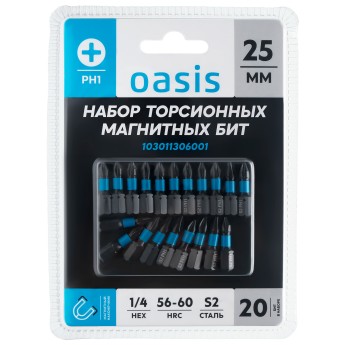 Набор торсионных магнитных бит Oasis PH1x25 S2 20 шт 103011306001