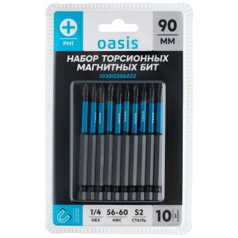 Набор торсионных магнитных бит Oasis PH1x90 S2 10 шт 103011306022