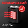 Тепловентилятор Oasis KT-15